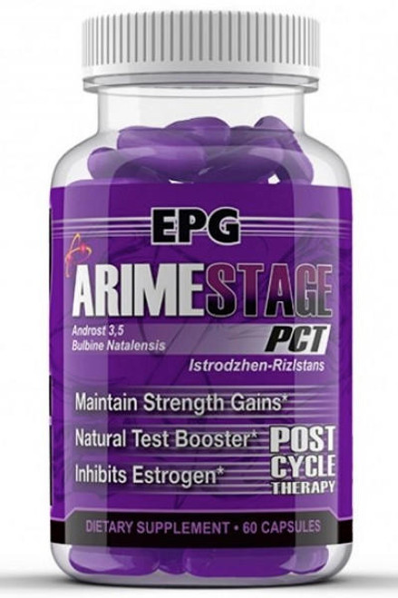 EPG Extreme Performance Group ArimeStage PCT by EPG